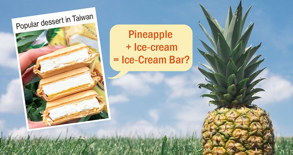 The most popular dessert in Taiwan: Pineapple + Ice-cream= Ice-Cream Bar?